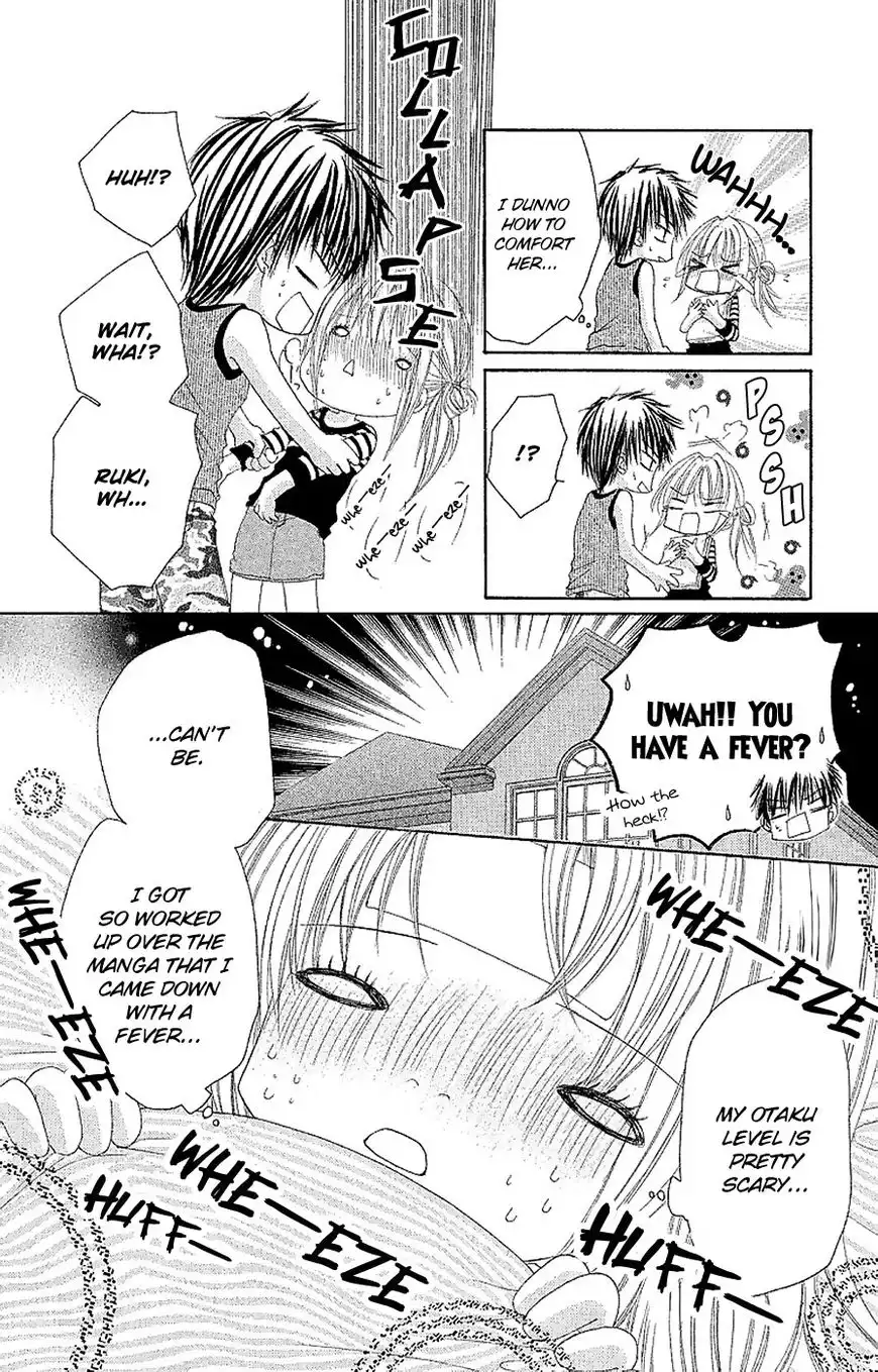 Gokujou Danshi to Kurashi Temasu. Chapter 11 4